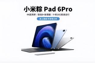 hth网页版登录入口截图0